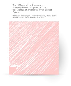 The Effect of a Bioenergy Economy-based Program on the Wellbeing of Patients with Breast Cancer